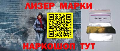 а пвп мука Белорецк