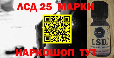 а пвп мука Белорецк