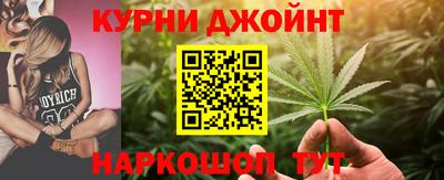 первитин Бердск
