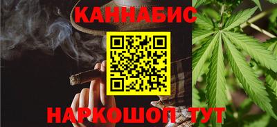 jwh Белореченск