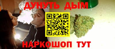 первитин Бердск