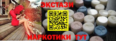 а пвп мука Белорецк