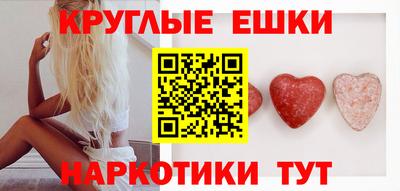 первитин Бердск